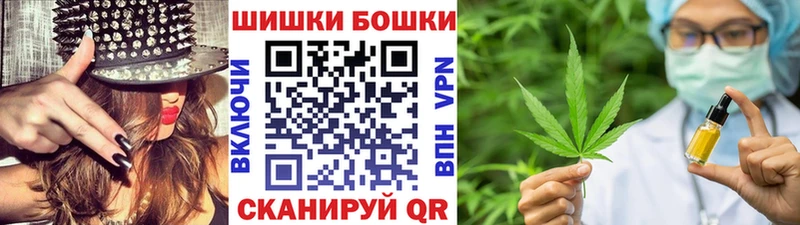 Где продают наркотики Стародуб МАРИХУАНА  Cocaine  Альфа ПВП  Меф мяу мяу  Кетамин  ГАШ  ГЕРОИН 