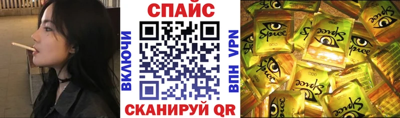 БУТИРАТ GHB  мега как зайти  Стародуб  где продают наркотики 