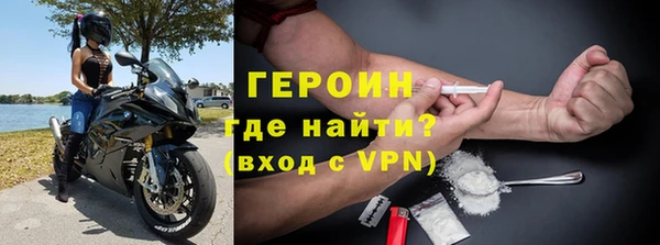 дурь Арсеньев