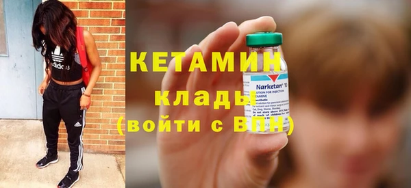 не бодяженный Армянск