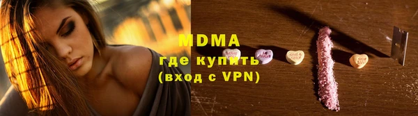ALPHA-PVP Алексеевка