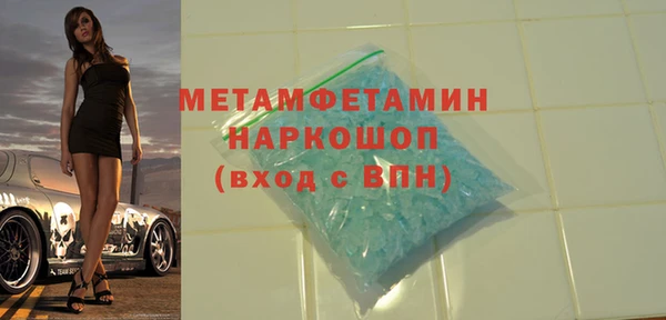 твердый Переславль-Залесский