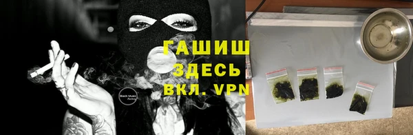 бутик Аркадак