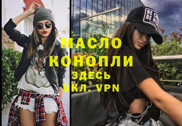 твердый Переславль-Залесский
