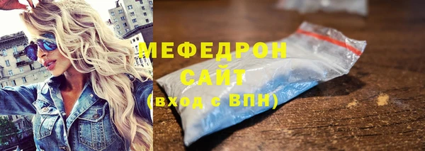 дурь Арсеньев