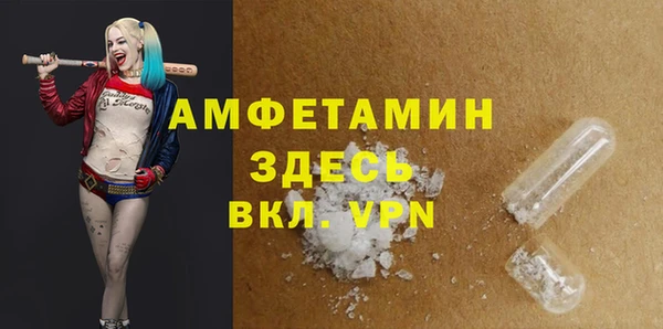 бутик Аркадак