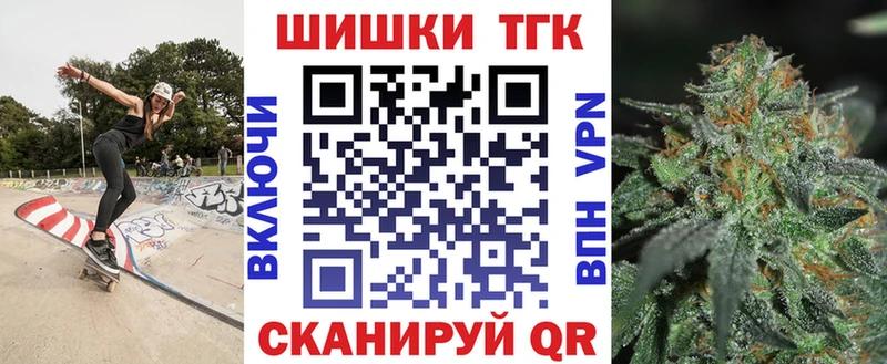 Бошки марихуана индика  где купить наркоту  Стародуб 